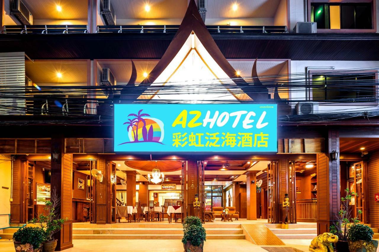 Az Hotel パトン エクステリア 写真